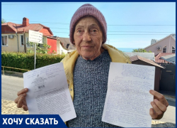 Уже более 30 лет 83-летняя пенсионерка из Сочи, пострадавшая от радиации, стоит в очереди на жильё