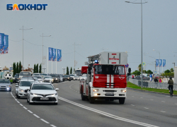 Три дня дым можно будет увидеть  в районе аэропорта Сочи