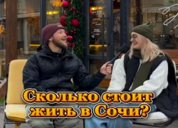 Кредиты, долги: девушка рассказала, сколько стоит жизнь в Сочи