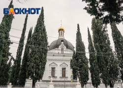 Знаменитый 150-летний собор в центре Сочи перешел в федеральную собственность
