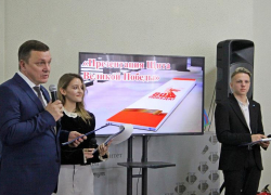 80-метровый «Щит Великой Победы» развернут в Сочи в зоне взлета и посадки самолетов