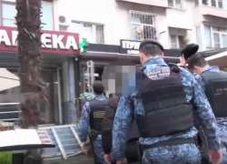 В Сочи снова по решению суда закрыли аптеку по улице Воровского 