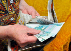Пенсионерка из Петербурга лишилась кровных денег при бронировании номера в сочинском отеле