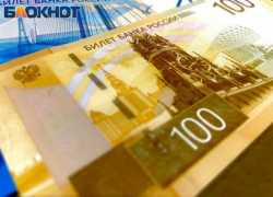 Школьник из Сочи отдал 350 тысяч 18-летнему шантажисту за вейп и энергетик