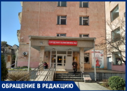 «Три часа в одной очереди»: сочинец рассказал о сложностях вакцинации в Сочи