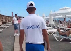 Люди в белом: в Сочи каждый из сотрудников пляжа отныне обязан носить униформу