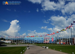 Турецкую компанию, которая некачественно построила объекты для Олимпийских игр в Сочи, признали банкротом