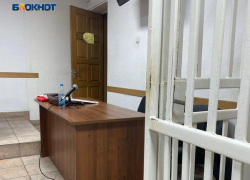 В Сочи вынесли приговор парню, который похитил данные абонентов сотового оператора