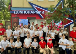 В День города маленьких жителей Сочи приняли в ряды «Юнармии»