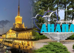 Анапа обогнала Сочи по популярности у туристов на майские праздники 