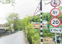  500 миллионов надо найти администрации Сочи, чтобы сделать новый мост над Кудепстой