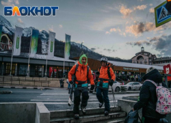 РСТ заявил, что появление нового курорта в горах Сочи приведет к стабилизации цен на отдых