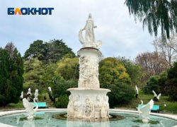 61 год назад в Сочи появился фонтан по мотивам сказок Пушкина 