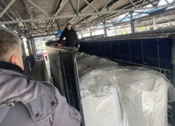 Россельхознадзор запретил ввоз более 100 тонн рыбной муки из Абхазии