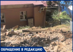Владельцы дома в Сочи пытаются бороться со сносом их жилья, которое признали самостроем: «На нас было совершено покушение»