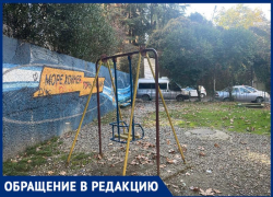 «Ушли домой в слезах»: сотрудники Водоканала разрушили детскую площадку