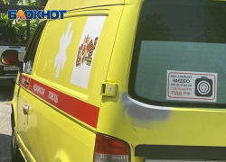 Ослепла и скончалась ещё женщина, отравившаяся чачей из Сочи