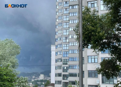 Сочи закрепил статус самого дорогого города России по стоимости жилья