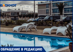 «Хочу забыть, что есть такой город»: туристка из Оренбурга стала жертвой обмана сочинского арендодателя 