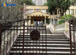 В Сочи осудили экс-руководителей "Водоканала" за мошенничество в крупном размере 