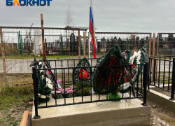 14 членов ОПГ организовали «кладбищенскую мафию» в Сочи