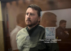 Суд Москвы наложил арест на имущество родственников экс-мэра Сочи