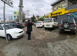 Парковочных мест станет больше