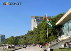 Стоимость отдыха в отелях в Абхазии приближается к ценам Сочи