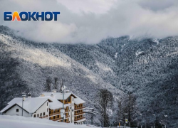 В Международный женский день сугробы в горах Сочи стали выше трех метров