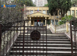 Суд подтвердил право чаеводов на объекты недвижимости в Сочи