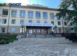  После суда с участником СВО, вынесли определение главе администрации Сочи