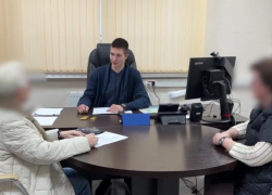 Мошенники убедили 75-летнюю пенсионерку из Сириуса купить для них слитки золота на 19 миллионов