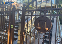 Директору картинга Сочи, где пострадал ребенок, назначили штраф в 70 тысяч рублей