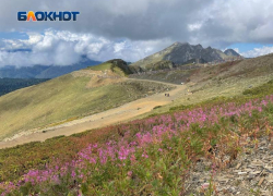 Выяснили, сколько нужно денег, чтобы посетить самый большой водопад Краснодарского края