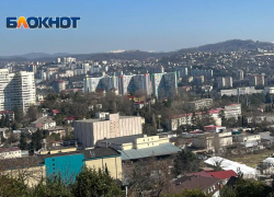 Авторы Генплана Сочи получили награду на архитектурном конкурсе