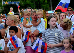 Дети из Белгородской области приедут на реабилитацию в Сочи