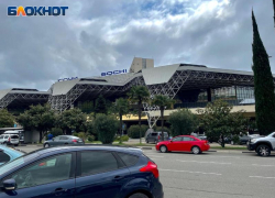 Авиакомпанию оштрафовали за овербукинг на рейсе «Набережные Челны-Сочи»