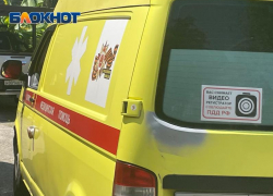 Мужчина пострадал из-за падения обломков БПЛА в Сочи