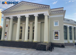 Международный фестиваль «Евразия-Кинофест» пройдет в Сочи