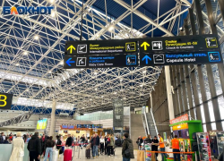 «Уральские авиалинии» уличили в нарушении прав пассажиров в аэропорту Сочи