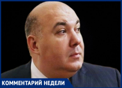 Экс-депутат из Сочи Напсо, живущий за границей, назвал заказным фейком обвинение в изнасиловании