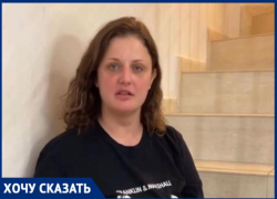 «В Сочи нет вакцины от бешенства»: россиянка, которую укусил уличный кот, пожаловалась на бездействие медиков