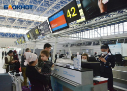 «Аэрофлот» бесплатно перенесет дату вылета пассажирам в Сочи из-за стихии