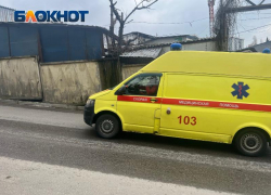 23-летний житель Томска пострадал от взрыва газа в Сочи