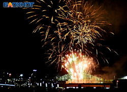 Насыщенная программа мероприятий в Сочи в День Победы 