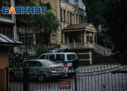 Жителя Сочи будут судить за экстремистские комментарии в Сети