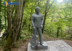 Почему в Сочи появилась поляна в честь Владимира Высоцкого