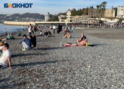 Сочи побил температурный рекорд 10-летней давности