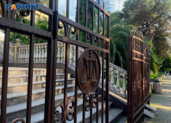 Ресторан Сочи заплатит 480 тысяч рублей за использование чужого бренда