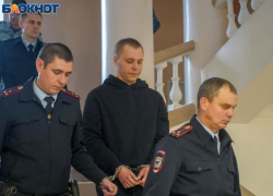В суде Сочи рассмотрят апелляцию Никиты Журавеля, которого обвиняют в госизмене